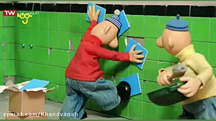 پت و مت: دنیای خنده‌دار انیمیشن دوستی