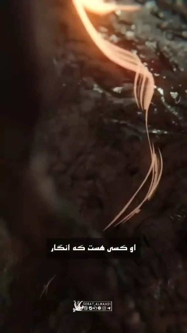 انتظار راه ورود به خیمه امام زمان