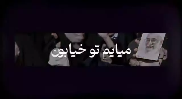 توصیه مهم حاج حسین یکتا به مردم