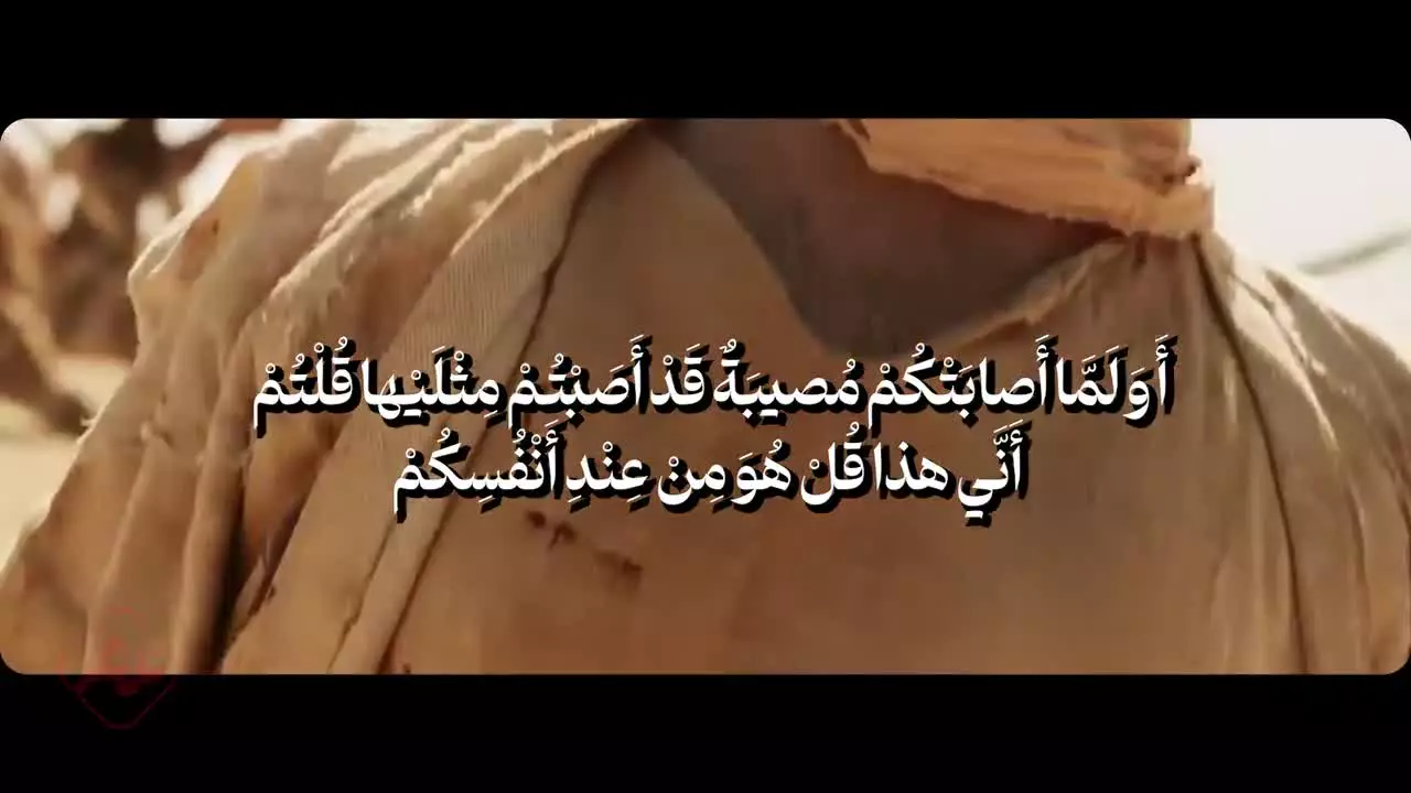 🚫 جنگ تقصیر آمریکا نیست...