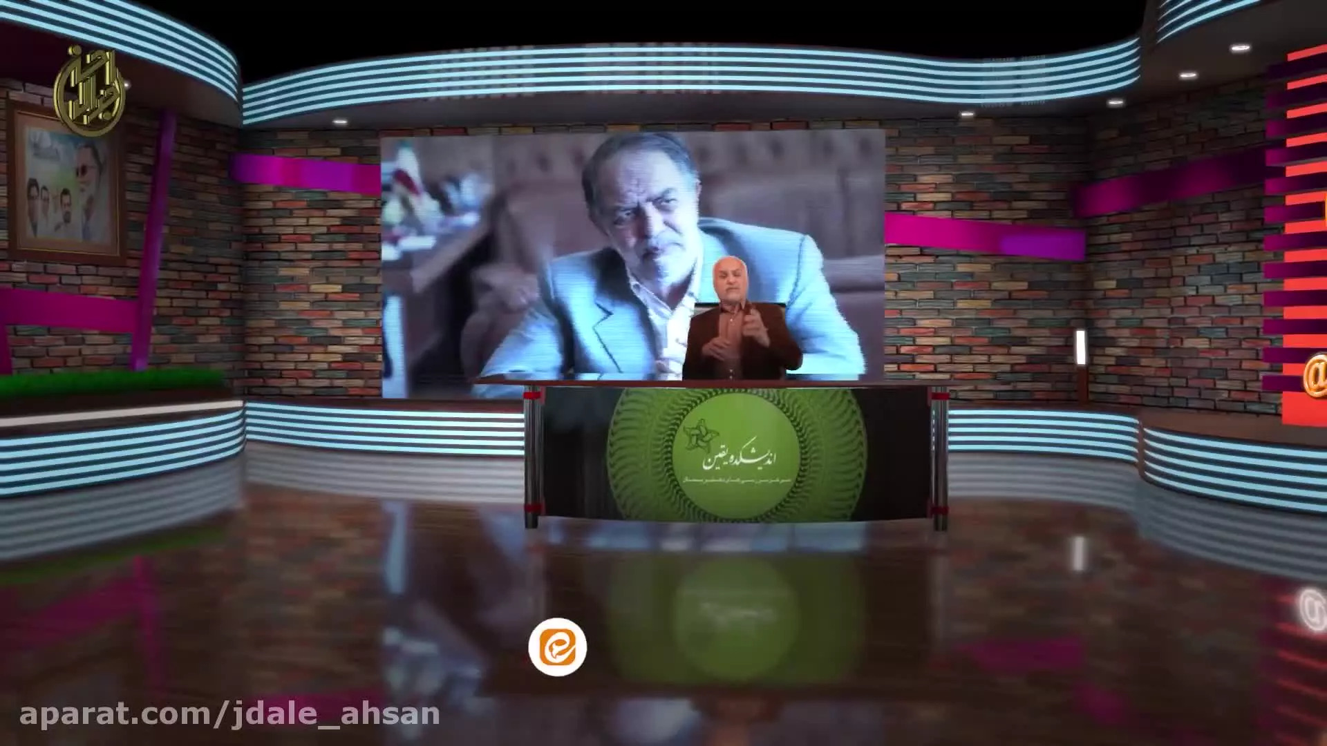 این یک مشکلِ روانیست