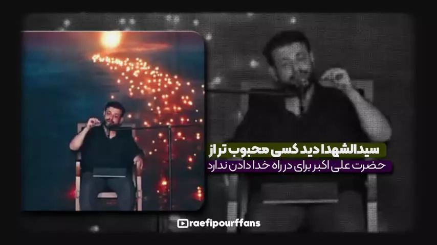 ظهور رایگان نیست! آزمون‌های پیچیده قبل از ظهور...
