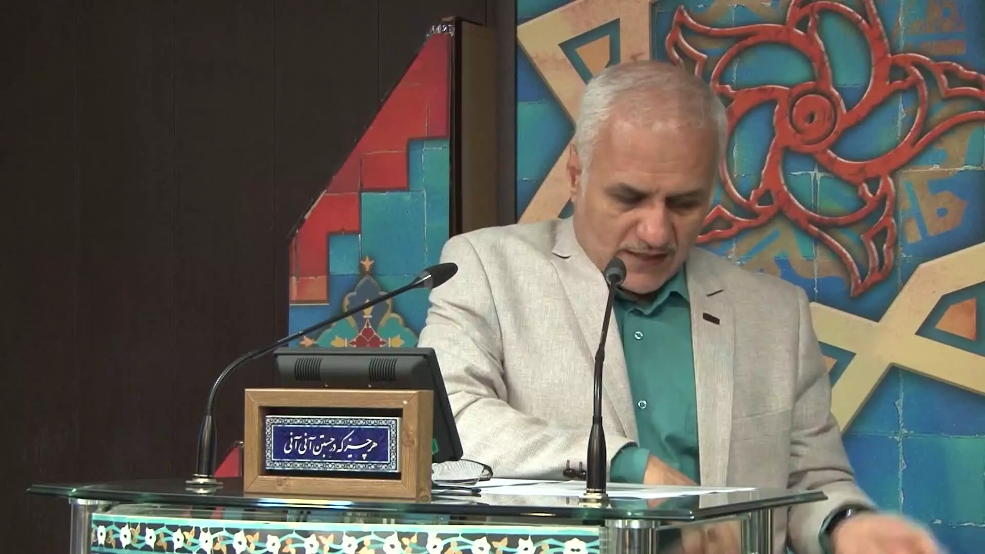 کلبه کرامت  جلسه 654  اعلامیه الهی حق بشر (1)
