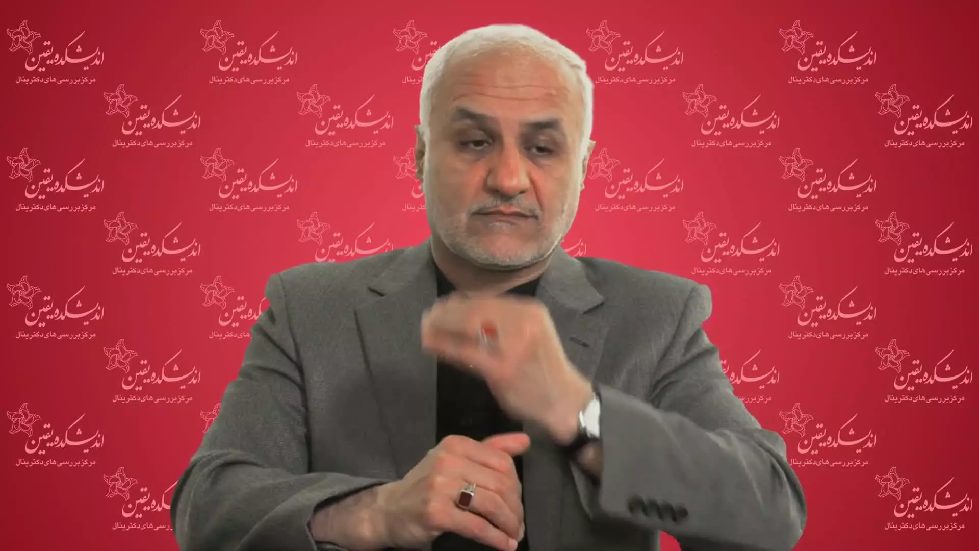 یکی از آن سه نفر  یادواره شهید داوود خالقی‌پور
