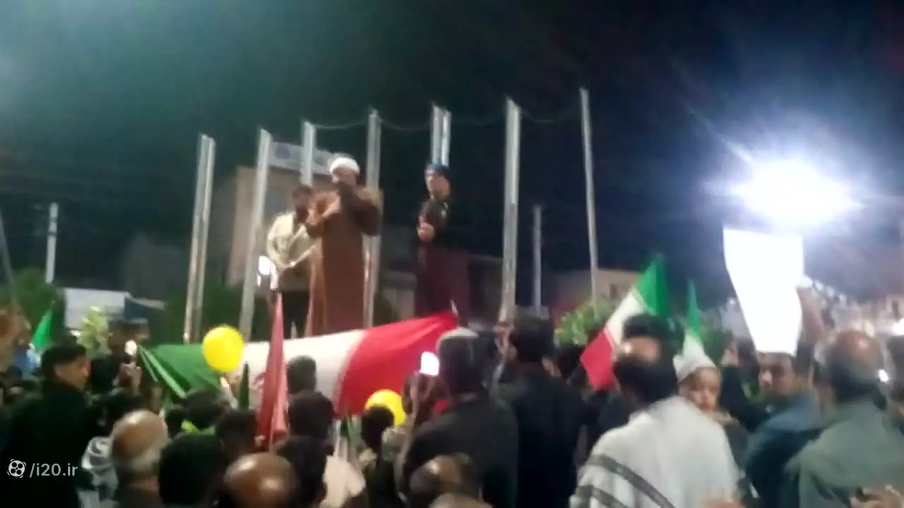 حضور عمو صادق شبکه پویا در میناب در 26 شب جنگ رمضان
