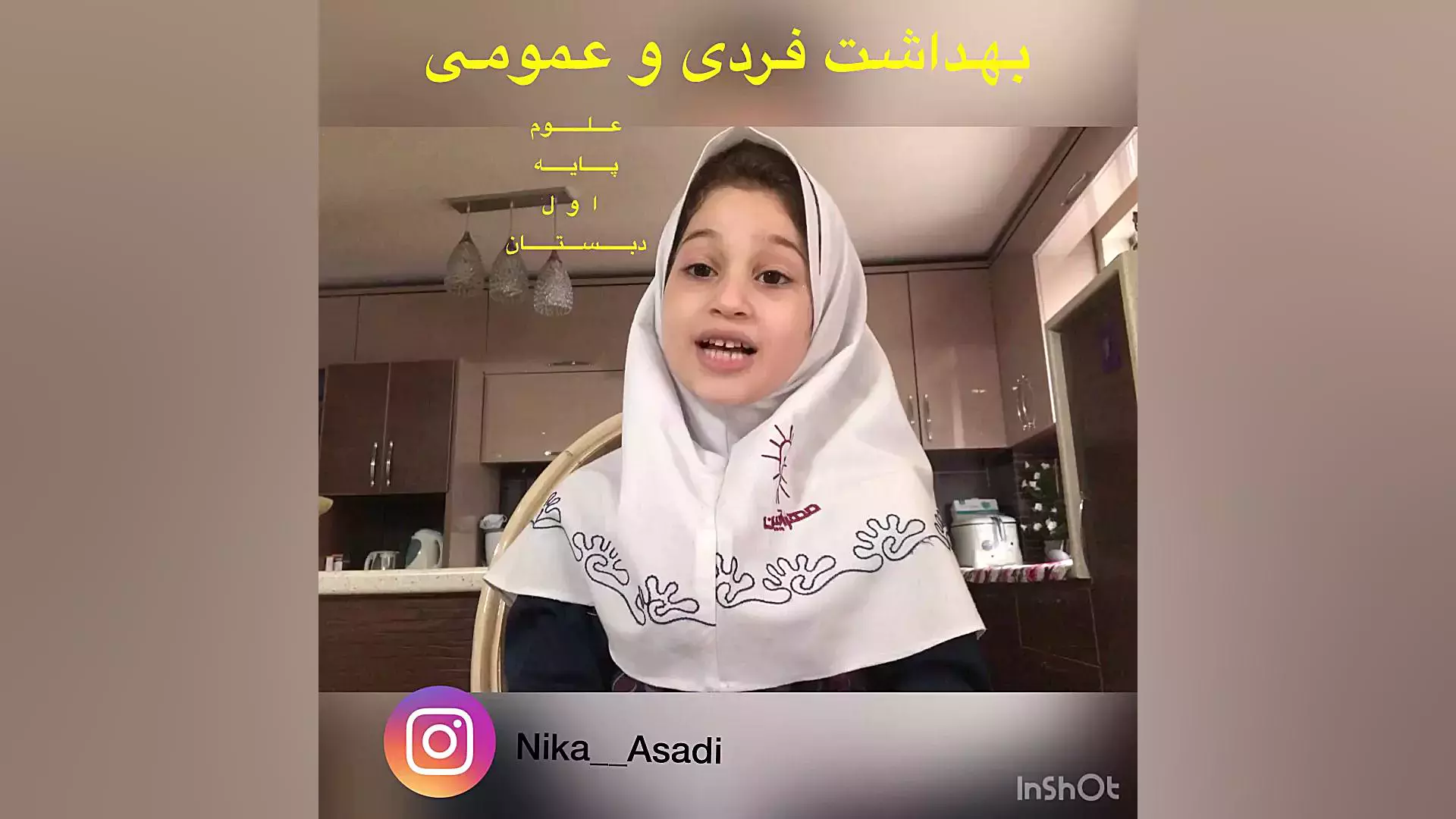 چگونه بهداشت عمومی را به کودکان آموزش دهیم؟ نکات مفید برای والدین