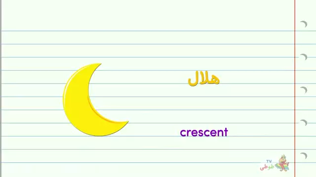 آموزش شکل‌ها با ترانه‌های کودکانه: شادی و یادگیری!