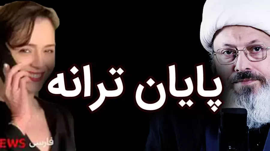 *قسمت ۴١ پادکست تلنگر* پشت پرده‌ی مستند ترانه