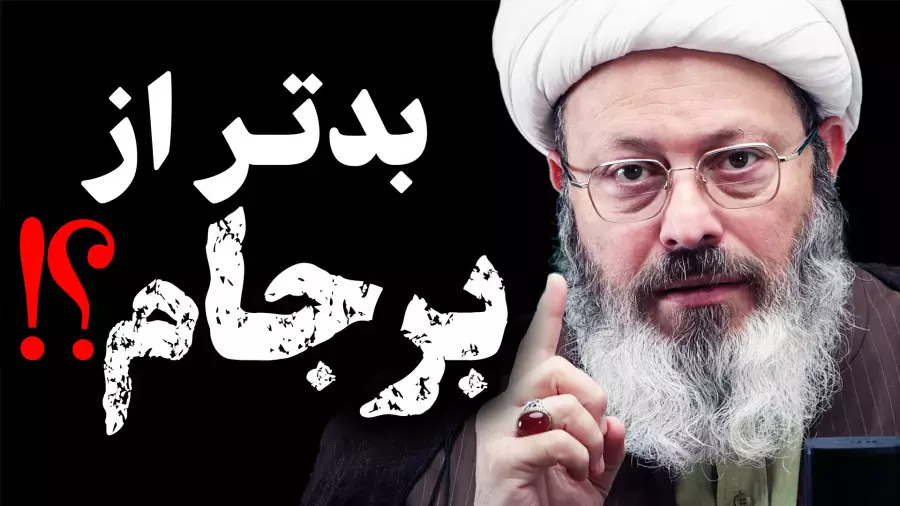 *قسمت ۴۹ پادکست تلنگر* مذاکرات داره از برجام بدتر میشه...!