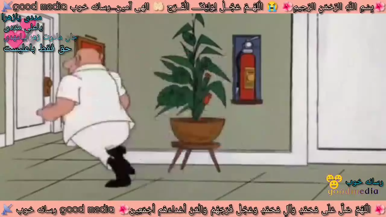 کارتون پلنگ صورتی کارتون قدیمی