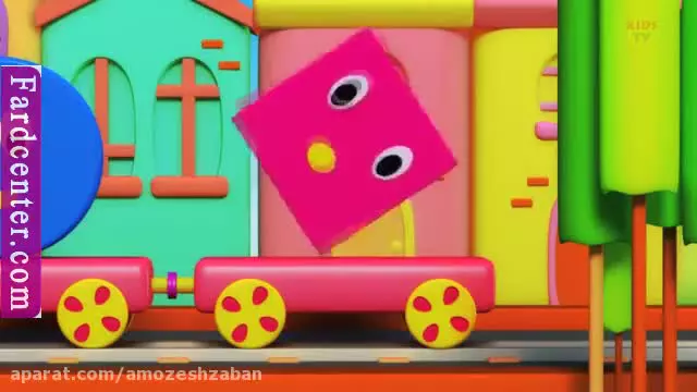 آموزش اشکال هندسی به زبان انگلیسی