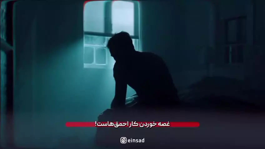 حرفِ مَردُم