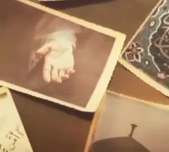 مژده ظهور