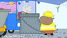 کارتون Peppa Pig: دنیای شگفت‌انگیز در زبان اصلی