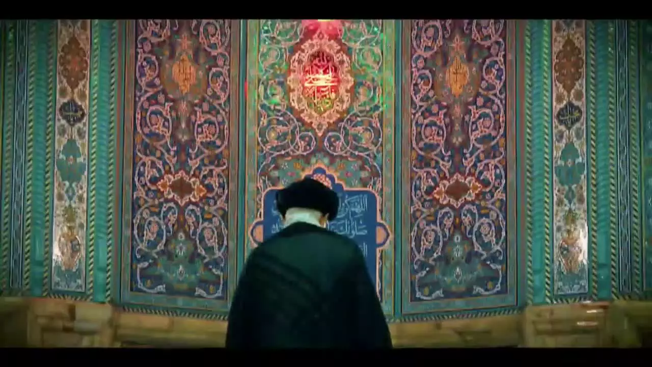 رهبری