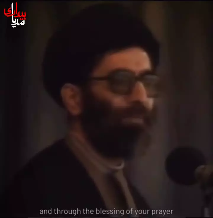 و خداوند سیدعلی را نگه داشت تا مأموریتش را انجام دهد
