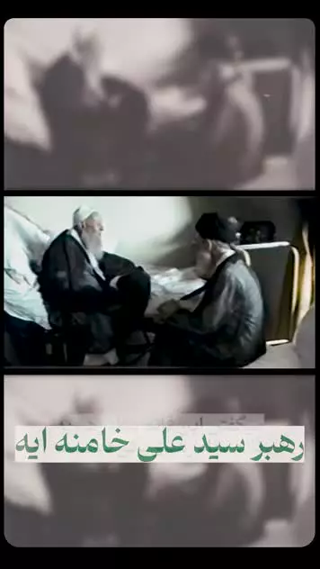 آیت‌ الله بهاءالدینی: شیعه صاحب داره.