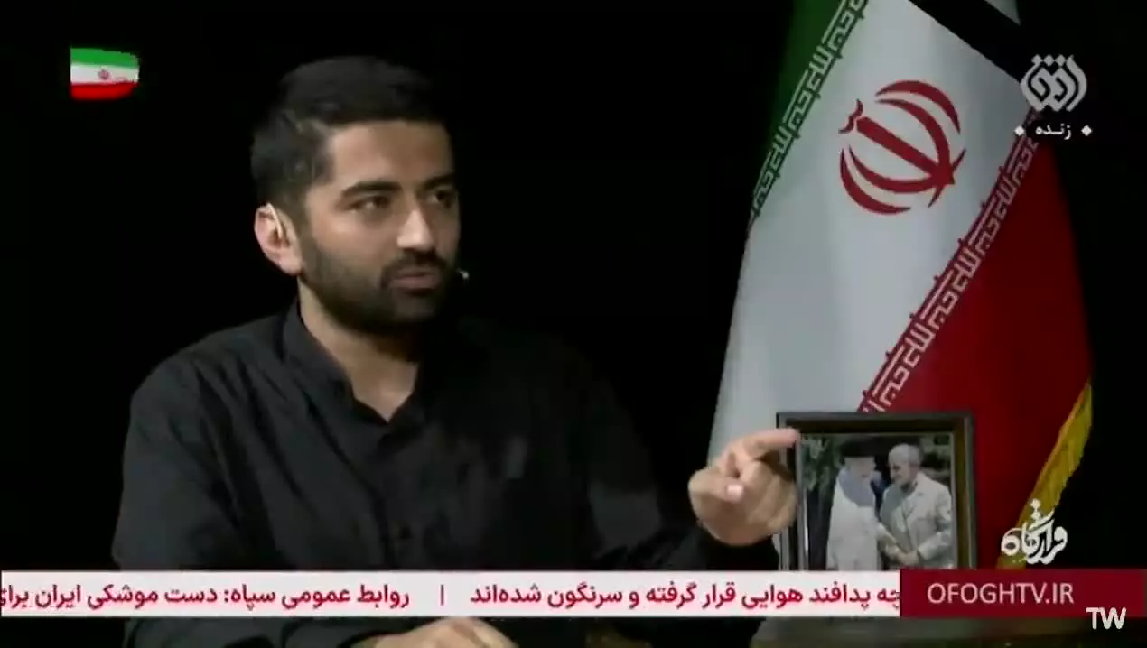 سردار موسوی فرمانده‌ی هوافضای سپاه پاسداران، خطاب به مردم:
