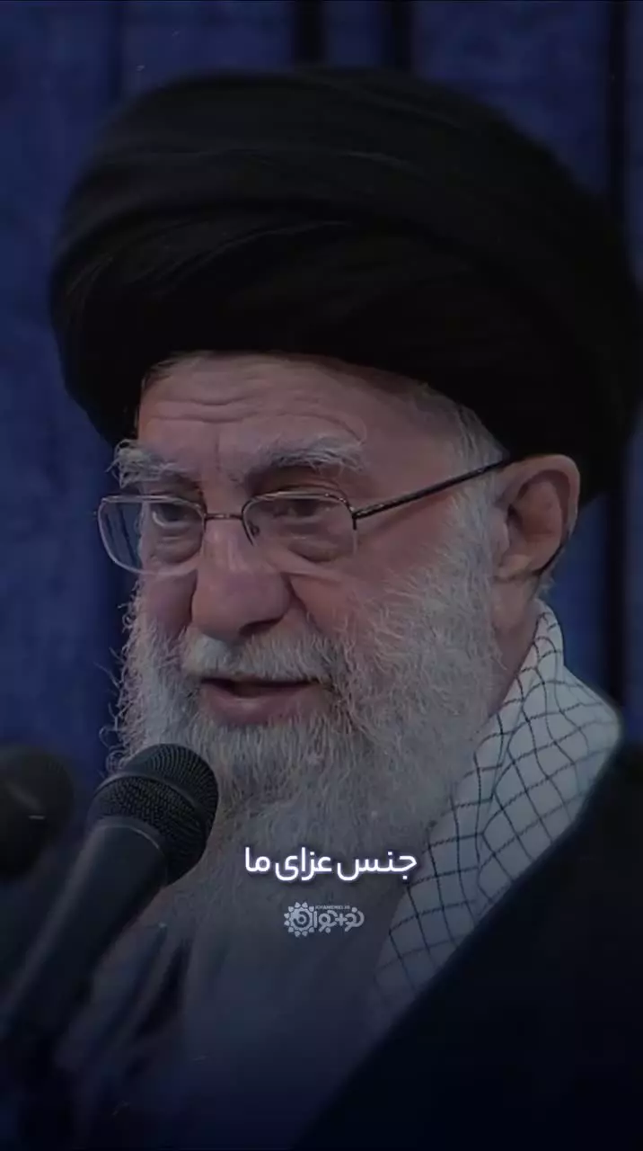 عزاداری ما باید پیشبرنده باشد