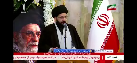 یک نکته از یک جزء  🔻 #جزء_شانزدهم  💢 پیروزی مؤمنین