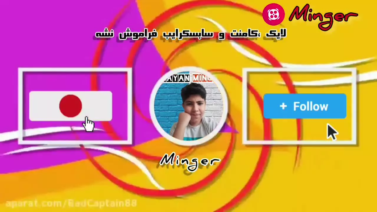 گیم پلی ماینکرافت