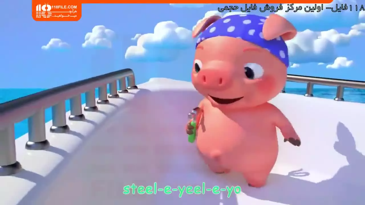 چطور با شعر به کودکان اعداد را یاد بدهیم؟