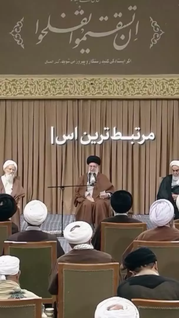 رهبر شهید انقلاب: مجلس خبرگان، از مرتبط‌ترین نهادها با انقلاب اسلامی است