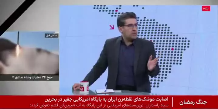 عربستان سعودی، عامل ترور سید حسن نصرالله بود!