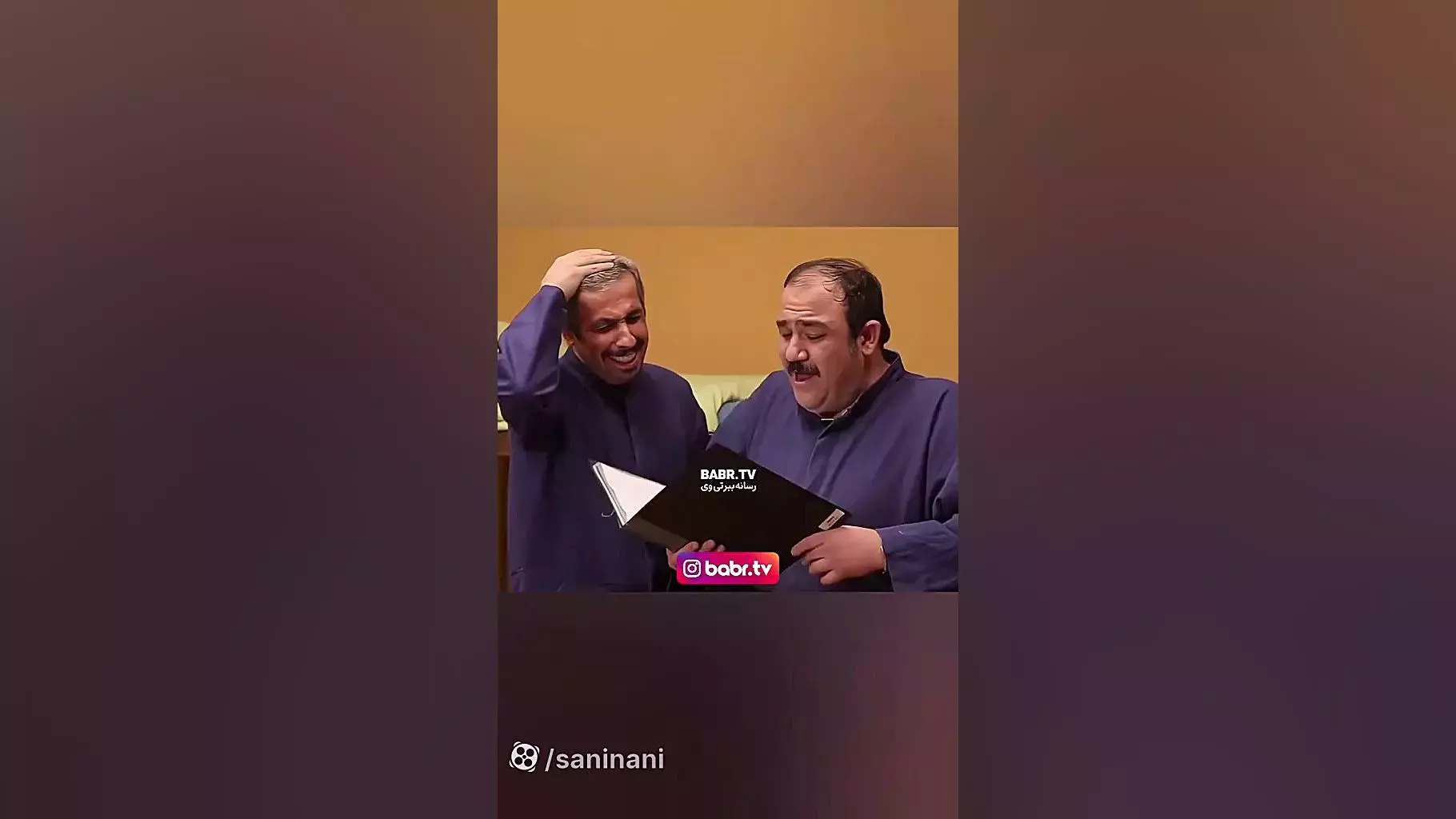 پشت صحنه سریال ایرانی در حاشیه