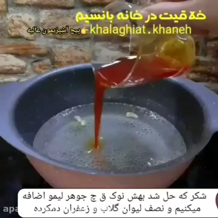 چگونه با مواد ساده پذیرایی شیک و مجلل داشته باشیم؟