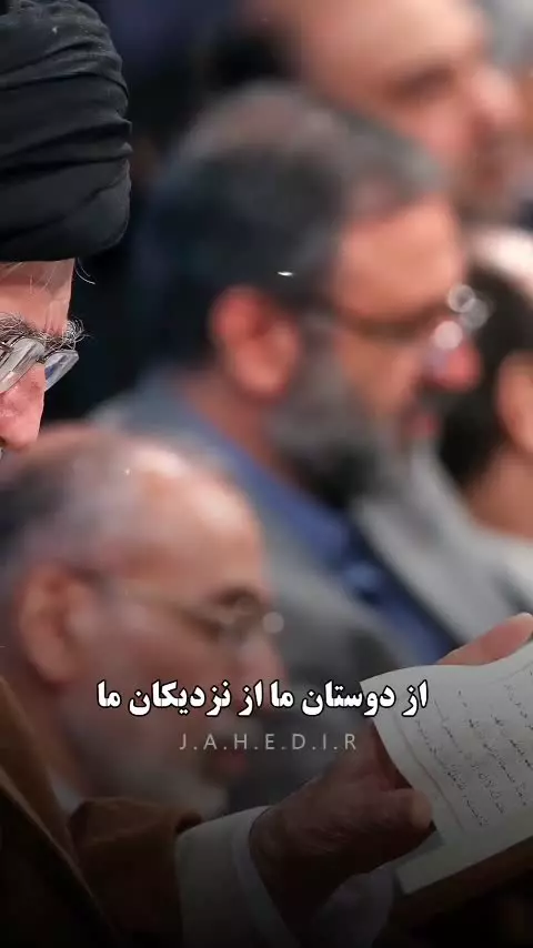 کجایی آقا جان امشب شب قدره