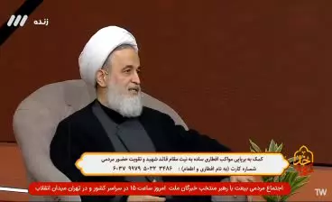 حجت‌الاسلام پناهیان: آینده ایران با رهبری آیت‌الله مجتبی خامنه‌ای درخشان خواهد بود