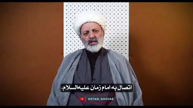 #استاد_شجاعی : باید احیای لیالی قدر امسال را در خیابان‌ها برگزار نموده و برای ظهور استغاثه کنیم.
