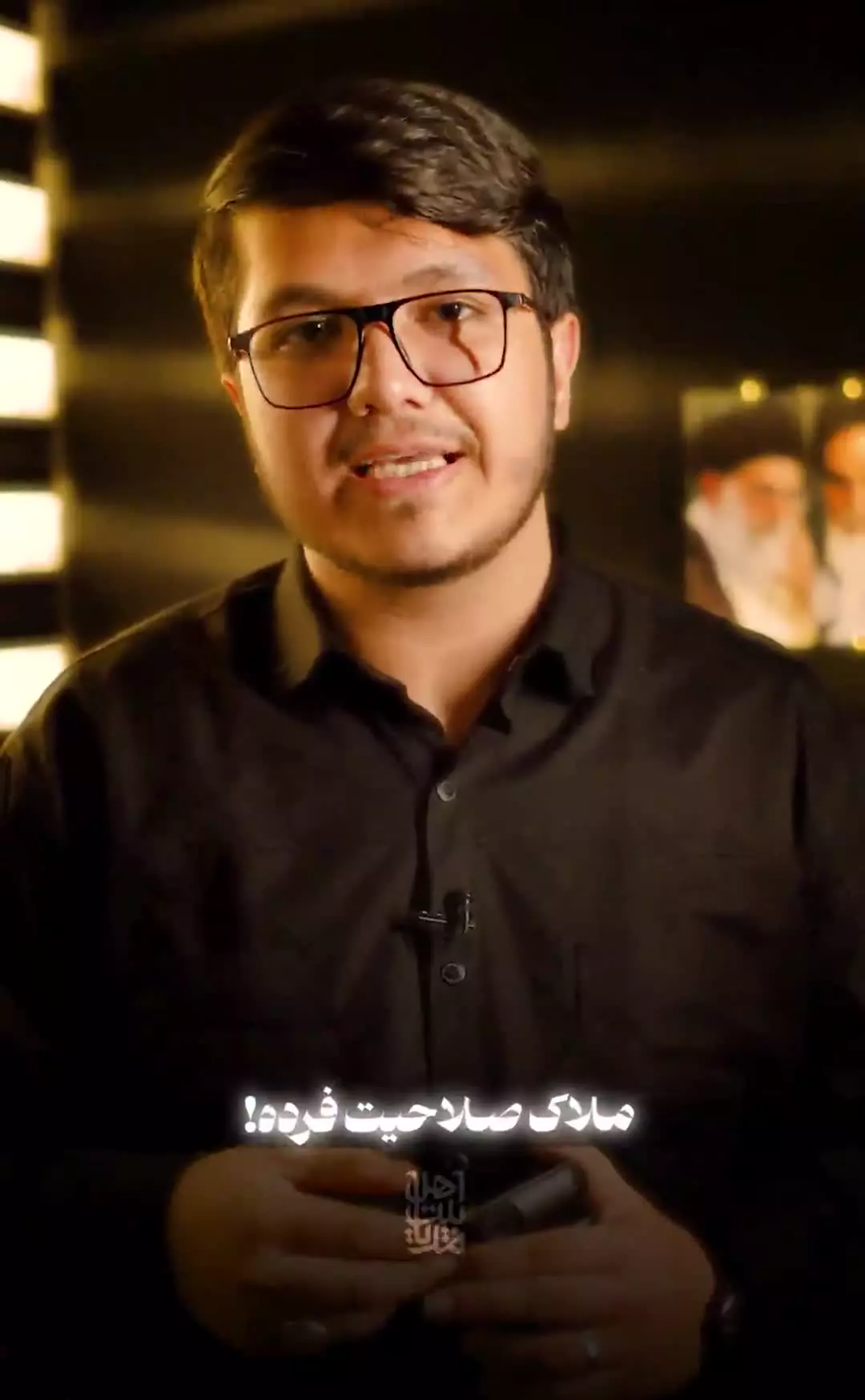 رهبر جدید انقلاب» امام آیت‌الله سیدمجتبی خامنه‌ای