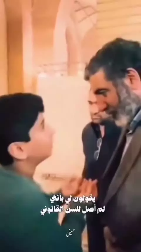 این فیلم قدیمی از این کودک شجاع را ببینید