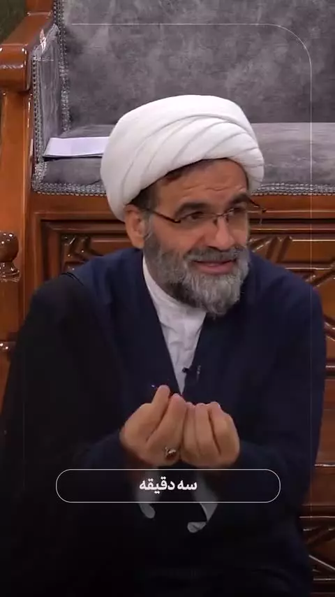 🟢 دعا، رکن است