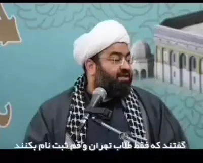 چرا منافقین و بدخواهان انقلاب، اینقدر آیت‌الله سید مجتبی خامنه‌ای را تخریب می کنند⁉️