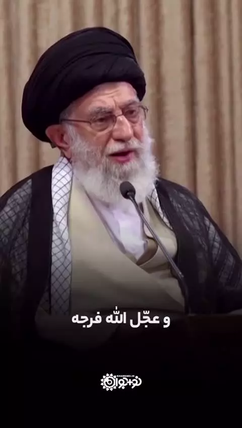 توصیه رهبر شهید انقلاب برای استفاده از فرصت شب‌های قدر: