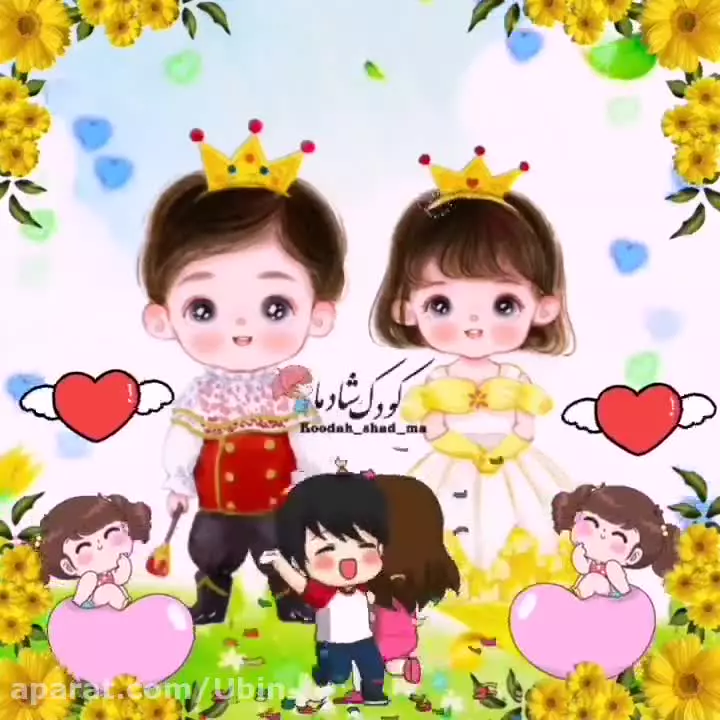 ترانه کودکانه: بیایید با سلام و ستاره‌ها بازی کنیم!