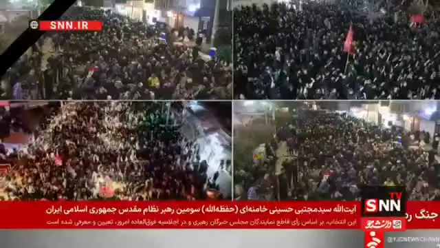 لحظه انتشار خبر انتخاب سومین رهبر انقلاب اسلامی، آیت‌الله سید مجتبی خامنه‌ای