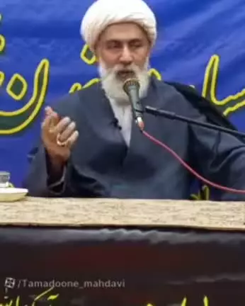 نبرد ماورایی علمای شیعه با یهود از قدیم الایام ❗️