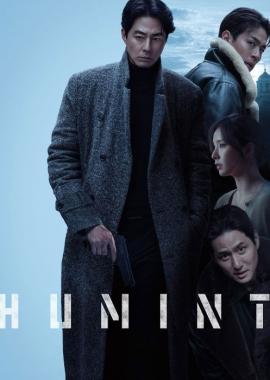 فیلم منبع اطلاعاتی با دوبله فارسی Humint 2026