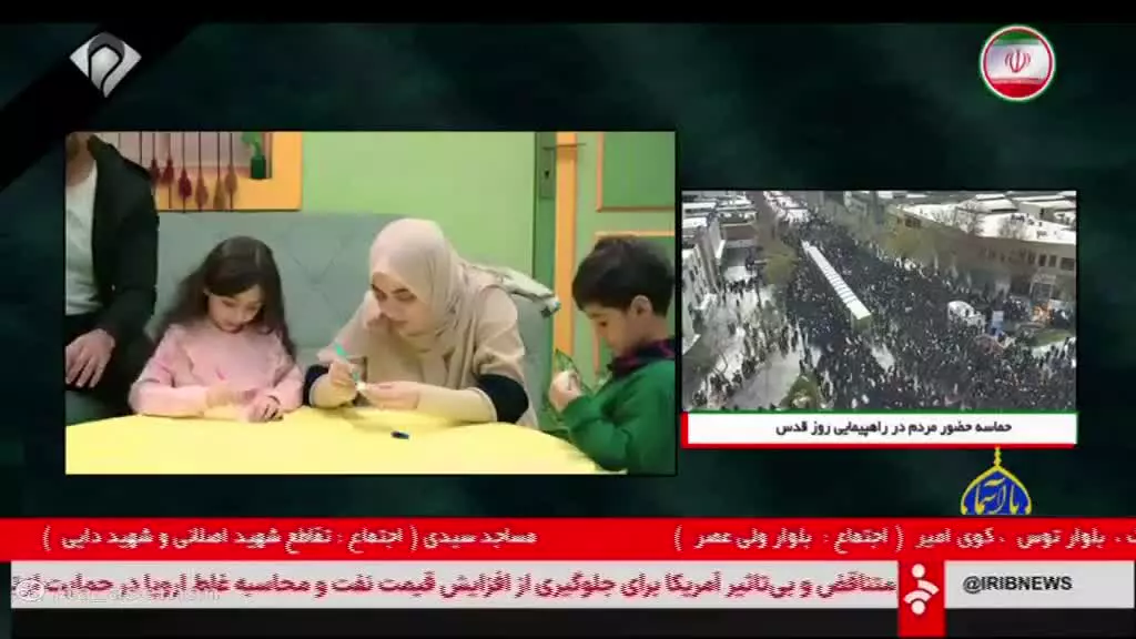 چگونه آرامش خانواده را در بحران‌های جنگی حفظ کنیم؟