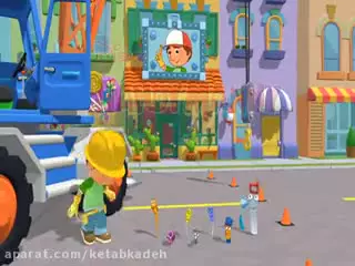 کارتون جذاب Handy Manny: یادگیری زبان فرانسوی با لذت!