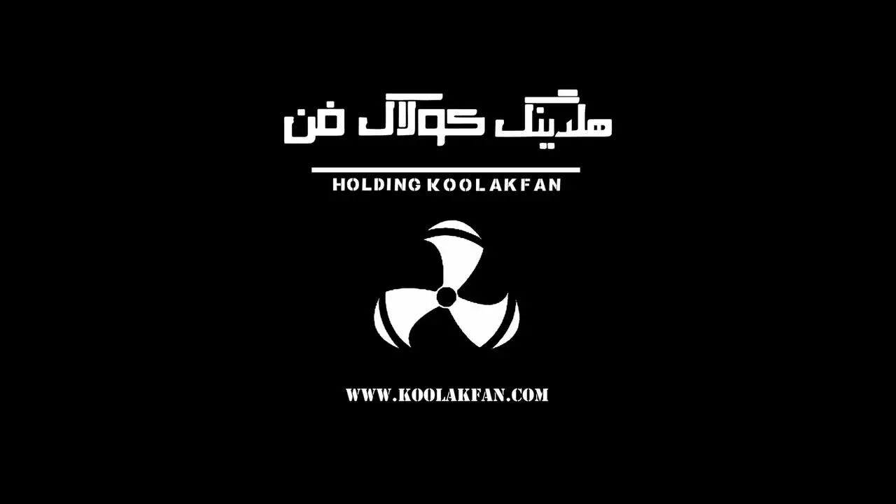 فن سانتریفیوژ آلمانی در تهران09124598284