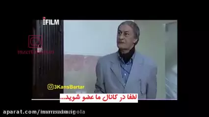 10 سکانس بی‌نظیر ایرانی که باید حتماً ببینید!