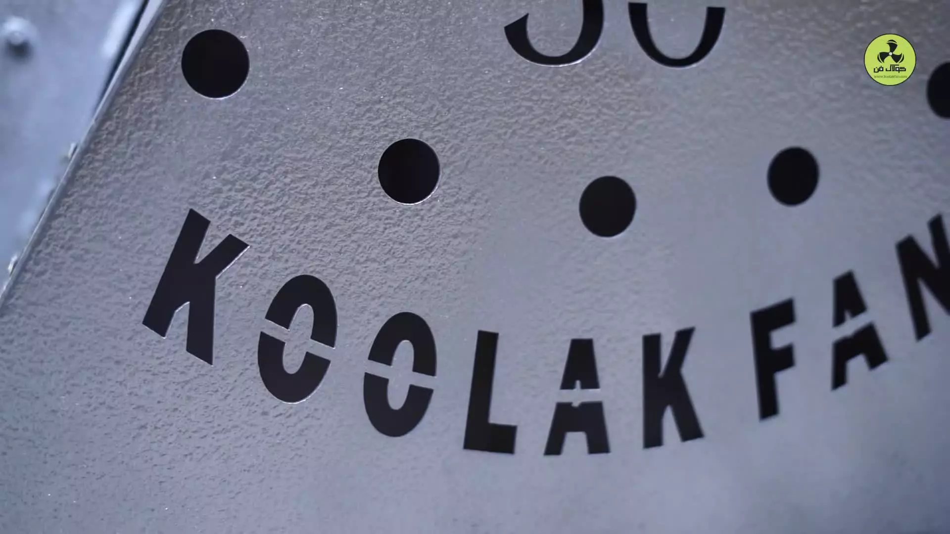 فن سانتریفیوژ با گواهی بالانس در تهران 09124598284