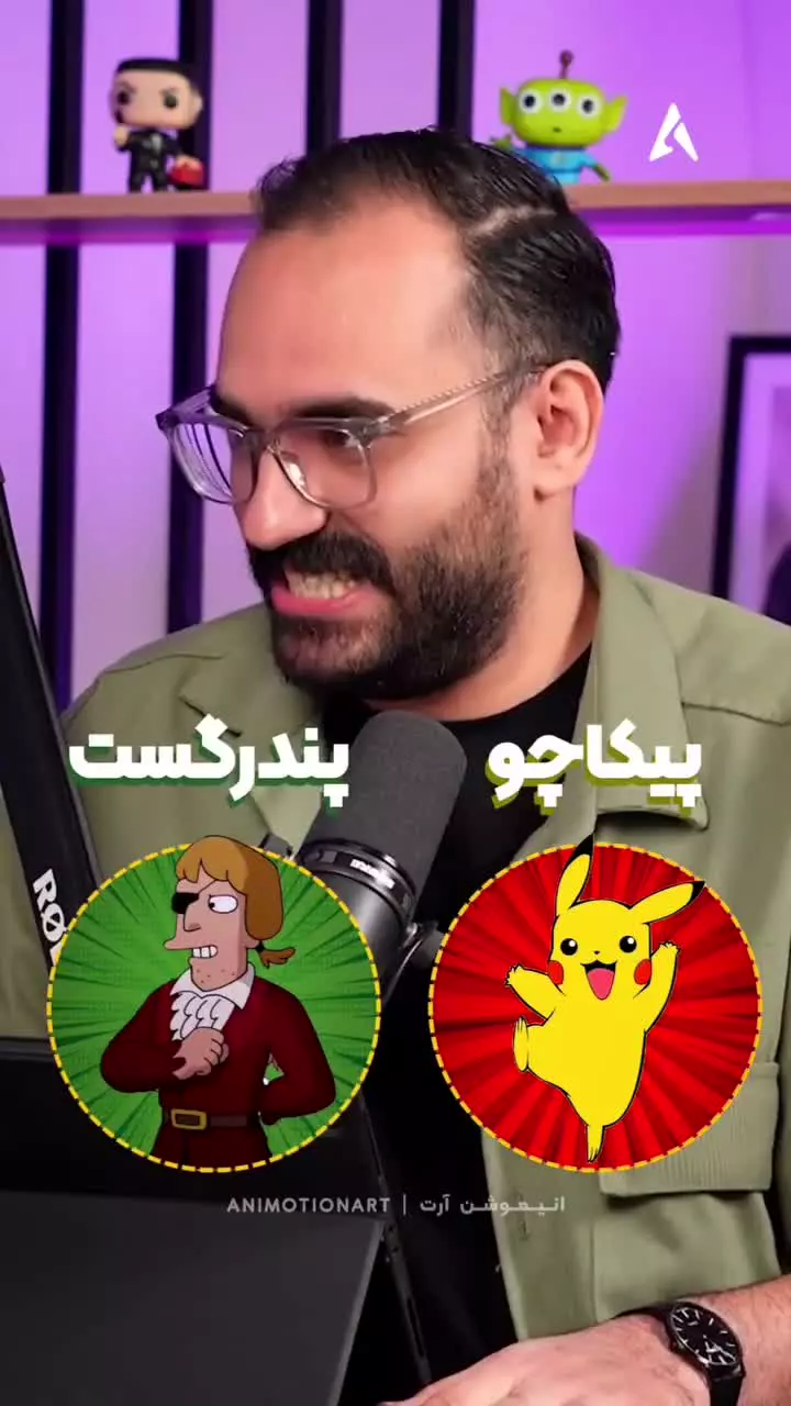 طنز