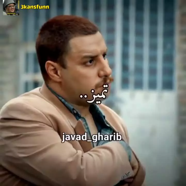 طنز و عشق در هزارپا: مادر خوب چه کسی است؟