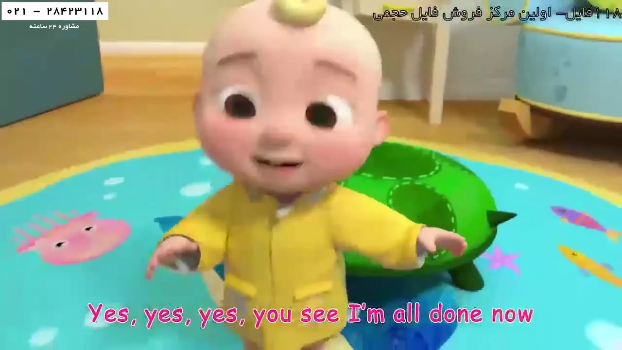 یادگیری اعداد 1 تا 10 با آهنگ‌های جذاب کوکوملون!